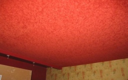 Сатиновый цветной потолок для офиса