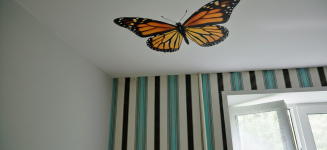 Фотопечать